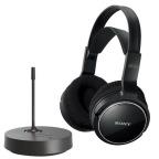 Наушники Sony MDR-RF810RK