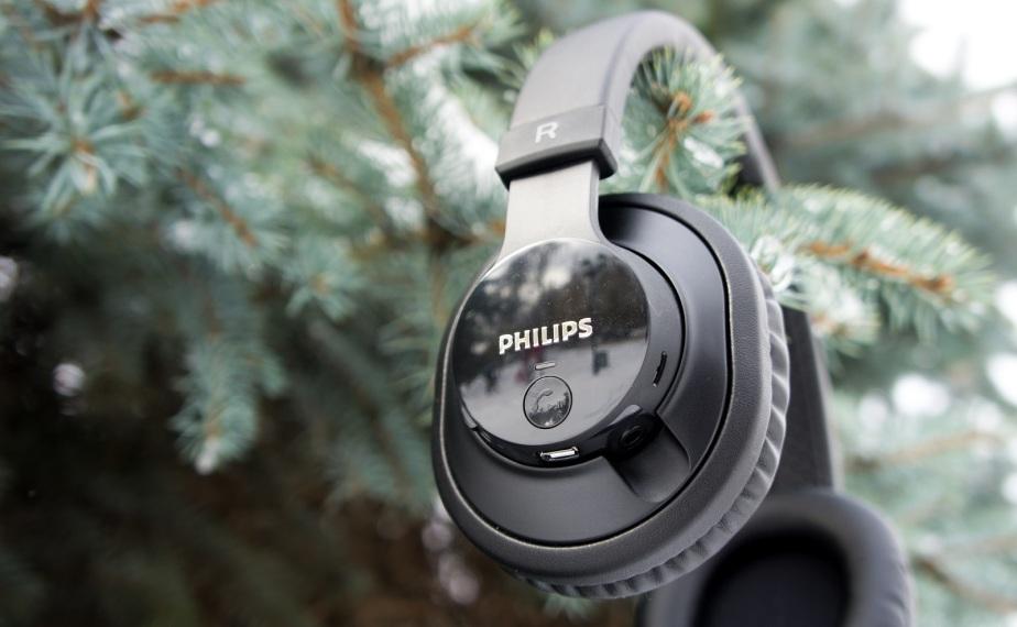 Наушники Philips SHB7150