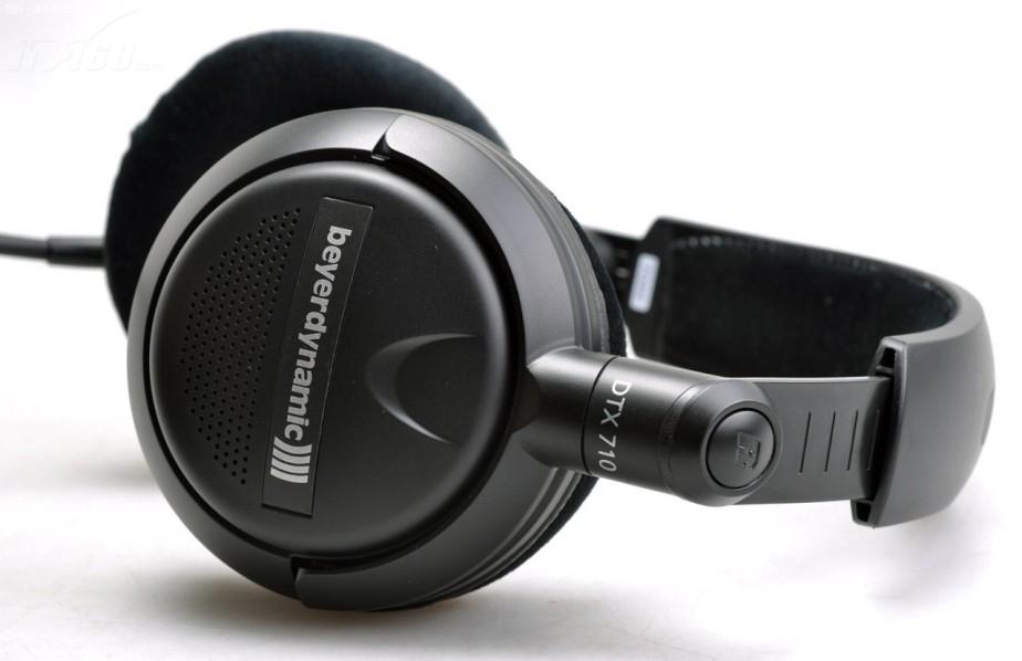 beyerdynamic DTX 710 3