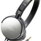 Наушники Наушники Audio-Technica ATH-ES7