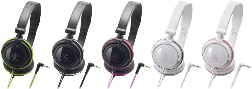 Audio-Technica ATH-SJ11