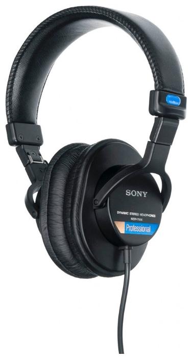 Наушники Sony MDR-7506