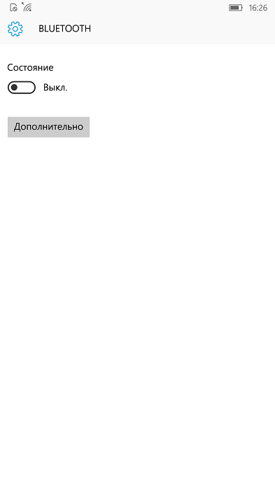 Bluetooth выключен на Windows Mobile 10