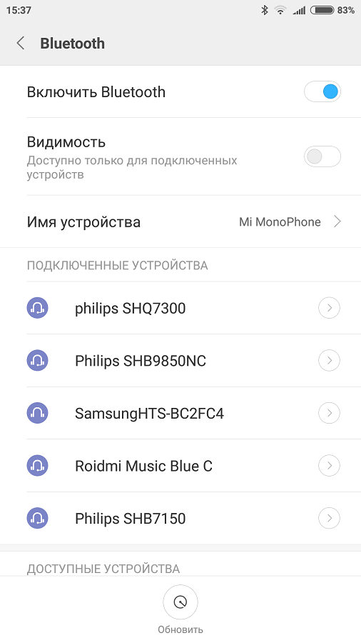 Как заблокировать bluetooth на андроид