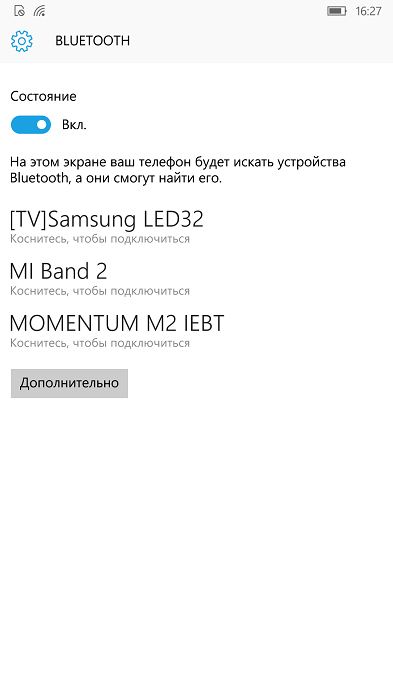Телефон на Windows Mobile 10 обнаружил беспроводные наушники Momentum M2 IEBT