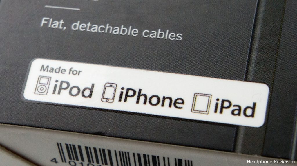 Made for iPod, iPhone, iPad