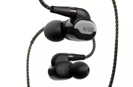 Внутриканальные наушники AKG N5005