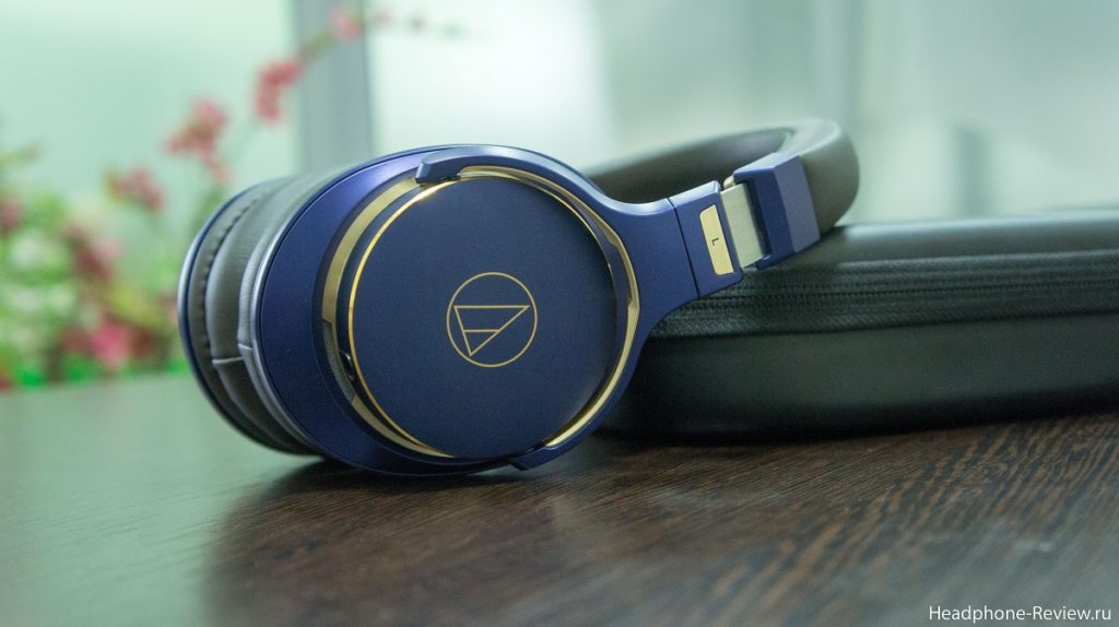 Audio-Technica ATH-MSR7SE