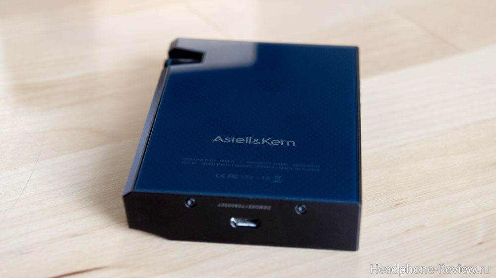 Плеер Astell&Kern AK70 MKII