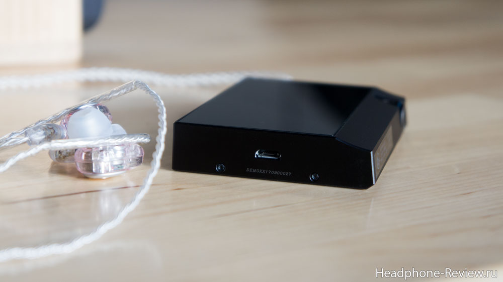 Плеер Astell&Kern AK70 MKII