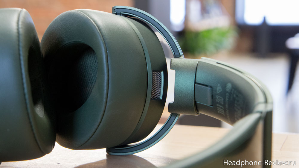 Беспроводные наушники Sony MDR-XB950N1