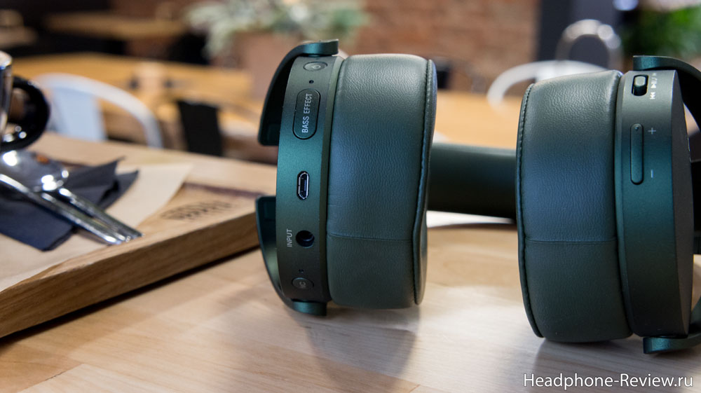 Беспроводные наушники Sony MDR-XB950N1