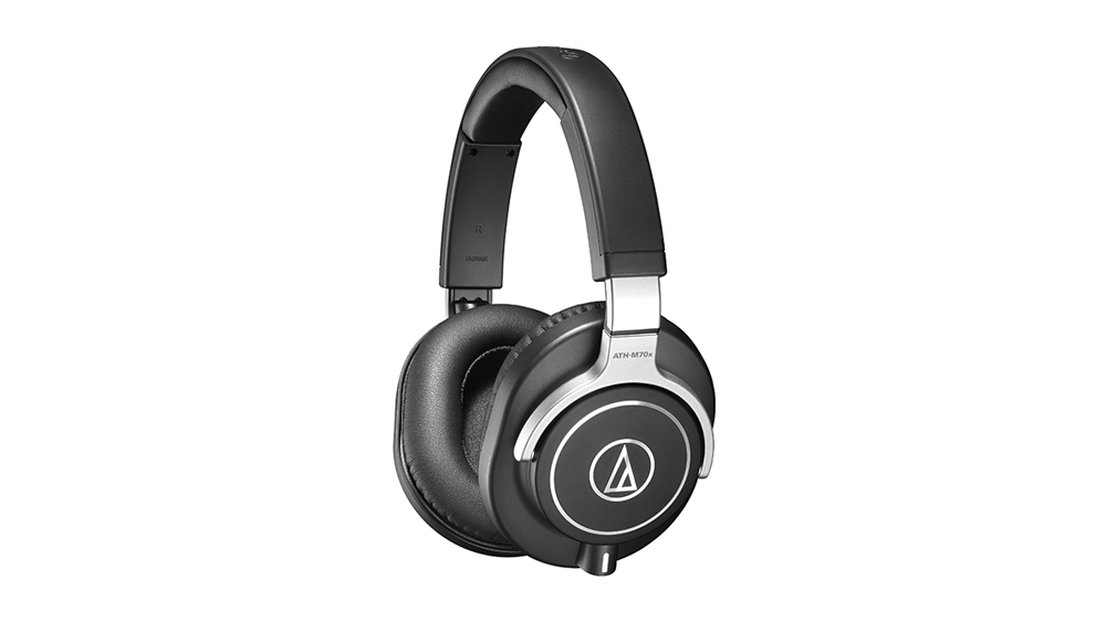 Мониторные наушники Audio-Technica ATH-M70x