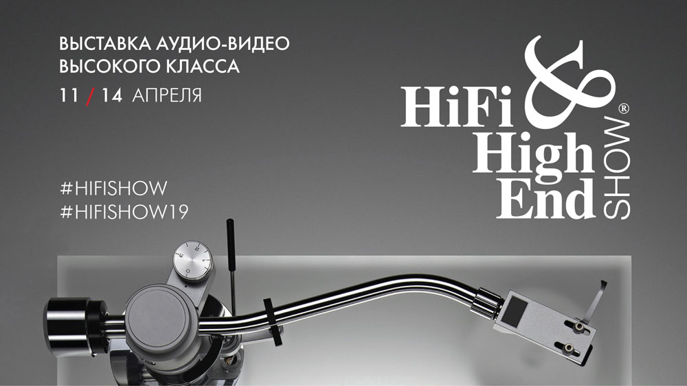 Hi-Fi & High End Show 2019