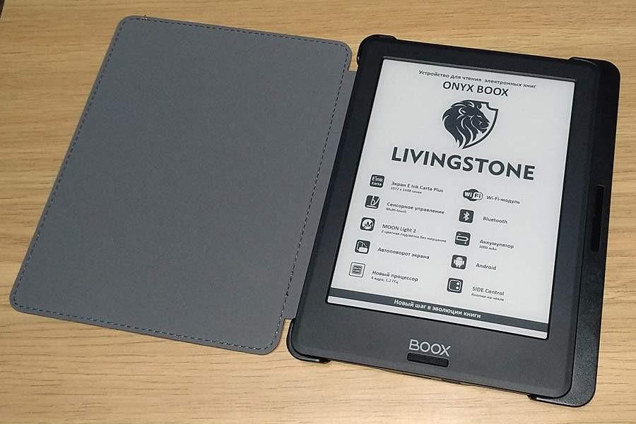 Onyx boox livingstone 3. Onyx BOOX Livingstone. Электронная книга Onyx BOOX BOOX Livingstone. Onyx BOOX BOOX Livingstone. Чехол для Onix BOOX linlvingstone.